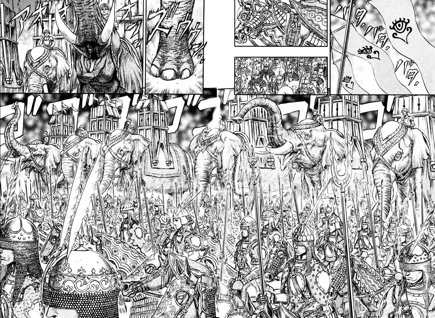 Berserk - Chapter 191 : Retribution The Birth Rite Determination And Departure (Fixed)