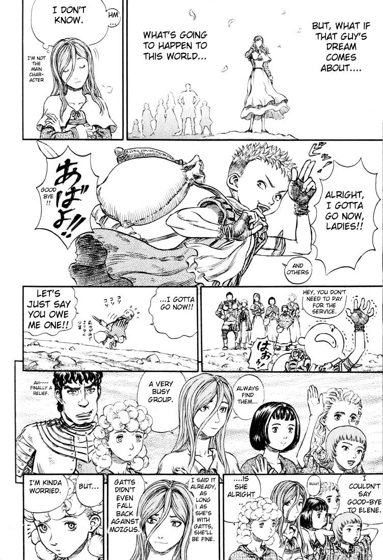 Berserk - Chapter 191 : Retribution The Birth Rite Determination And Departure (Fixed)