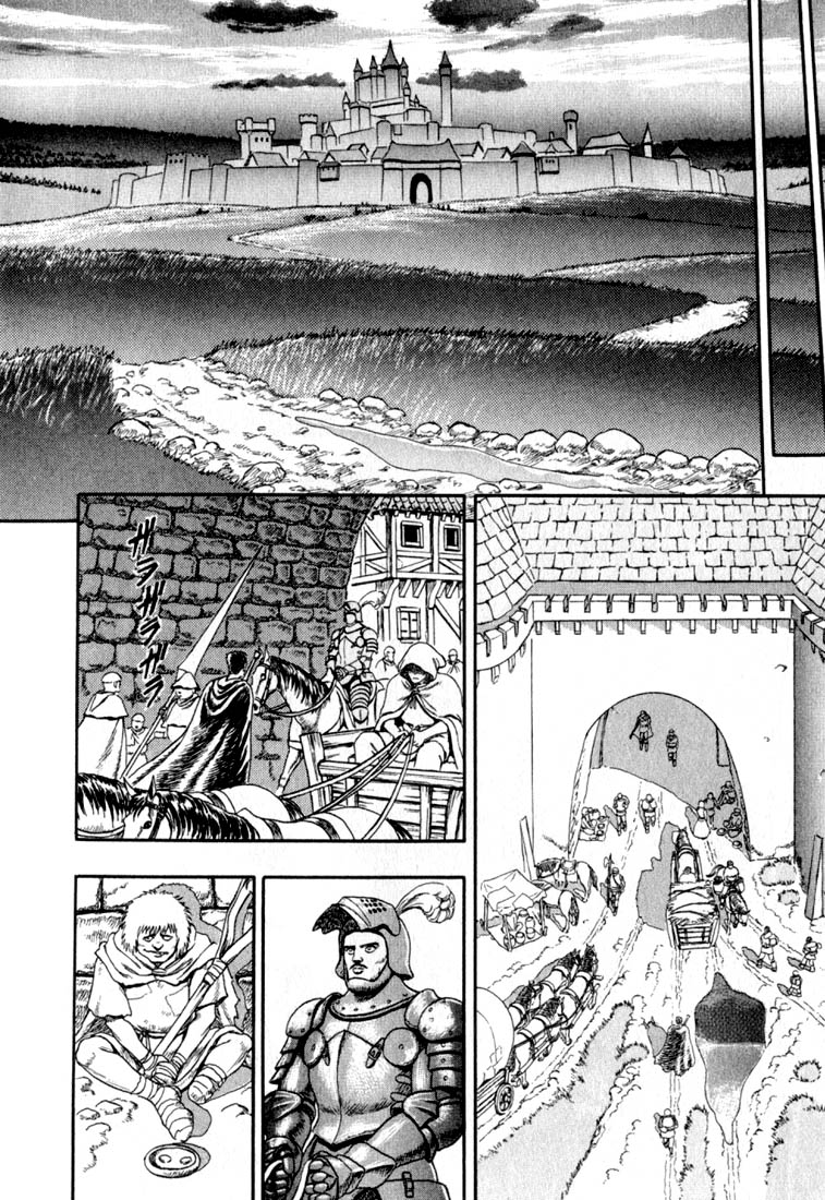 Berserk - Vol.1 Chapter 0.01: The Black Swordsman