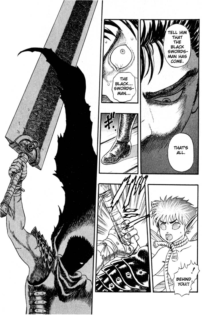 Berserk - Vol.1 Chapter 0.01: The Black Swordsman