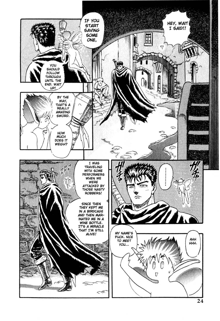 Berserk - Vol.1 Chapter 0.01: The Black Swordsman