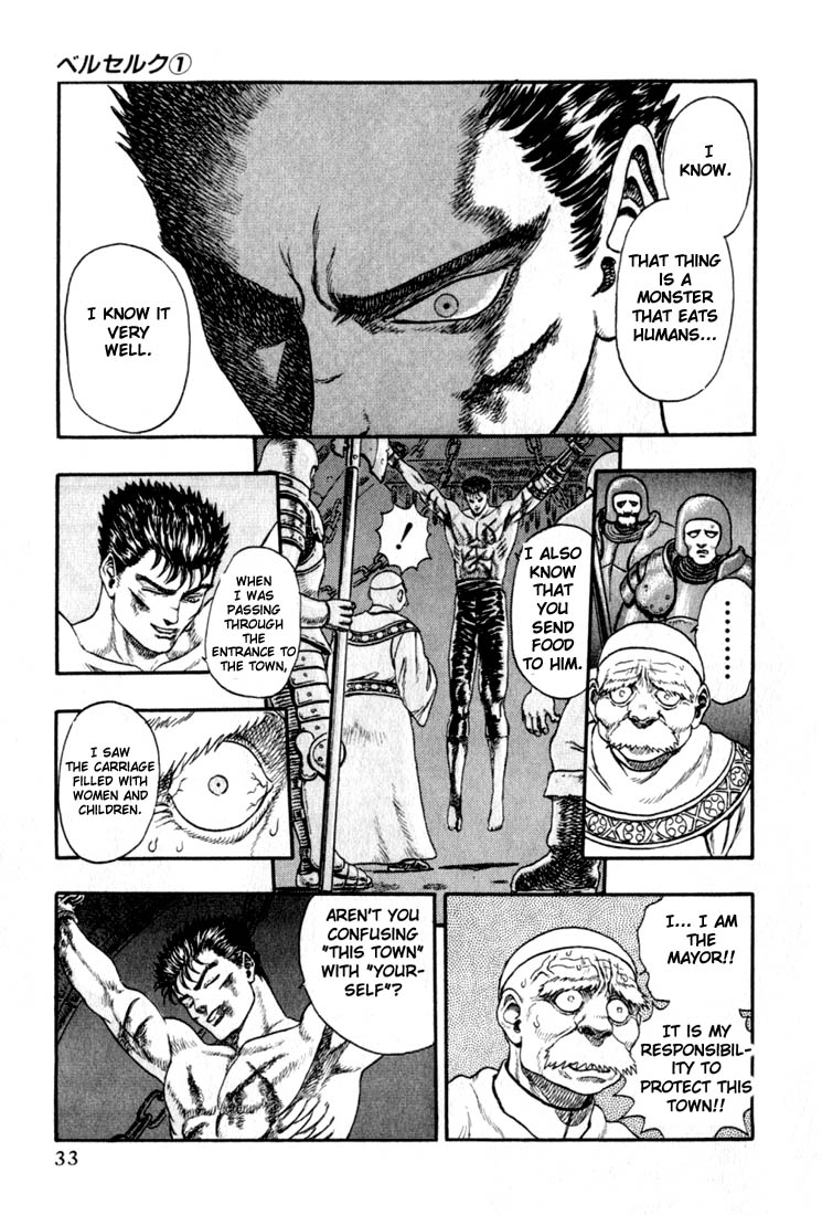 Berserk - Vol.1 Chapter 0.01: The Black Swordsman