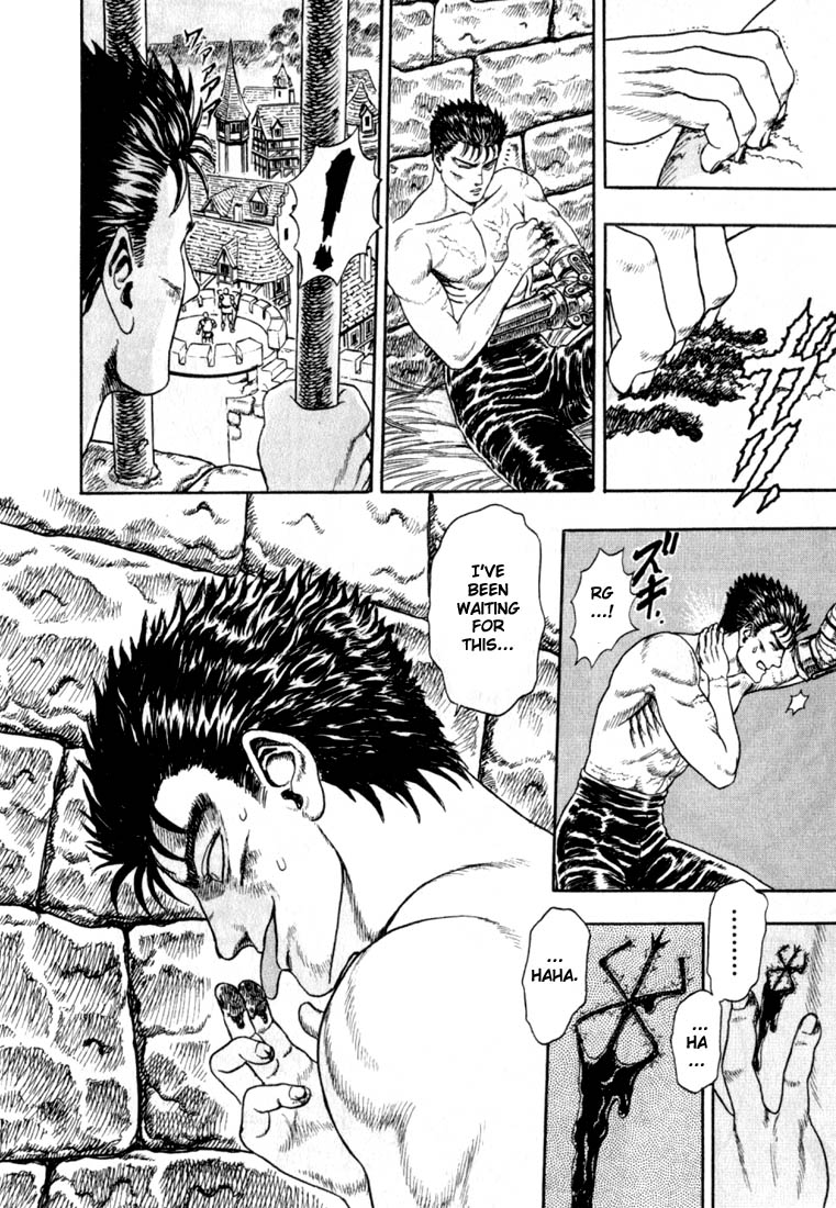 Berserk - Vol.1 Chapter 0.01: The Black Swordsman