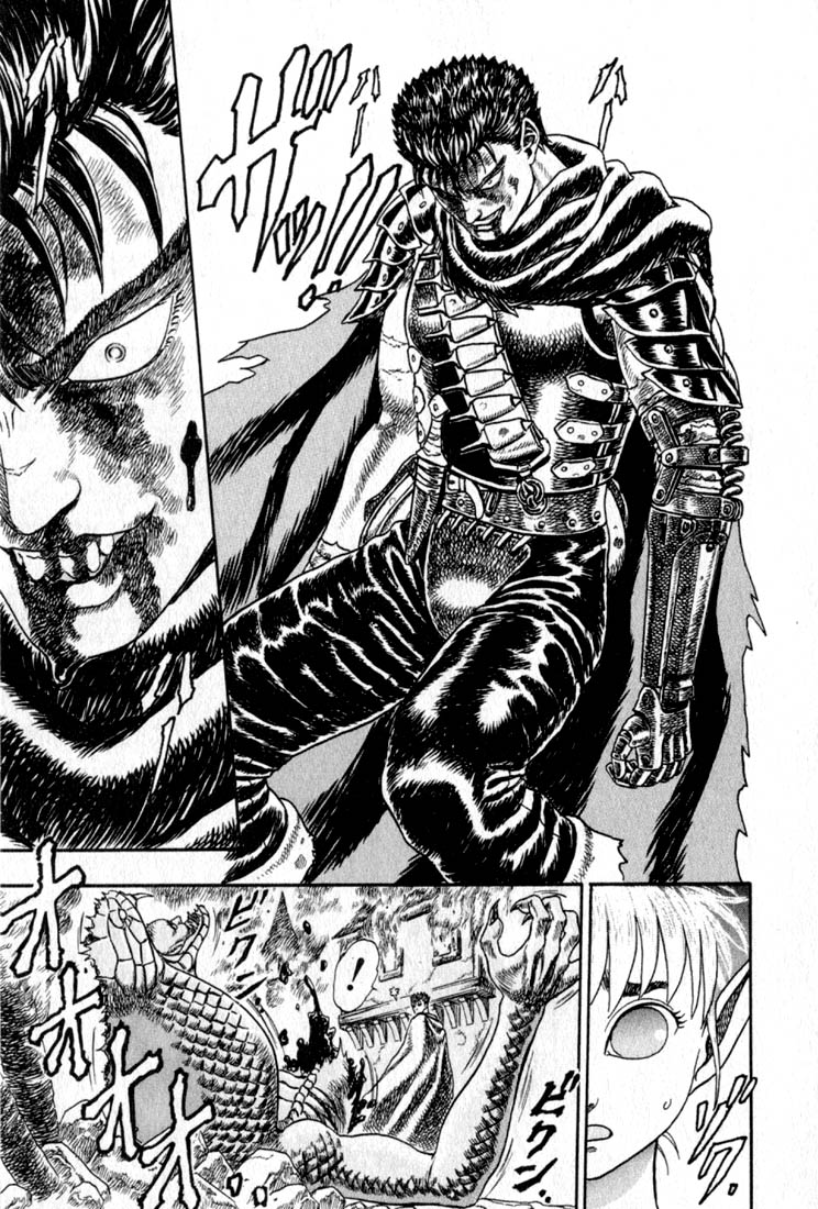 Berserk - Vol.1 Chapter 0.01: The Black Swordsman