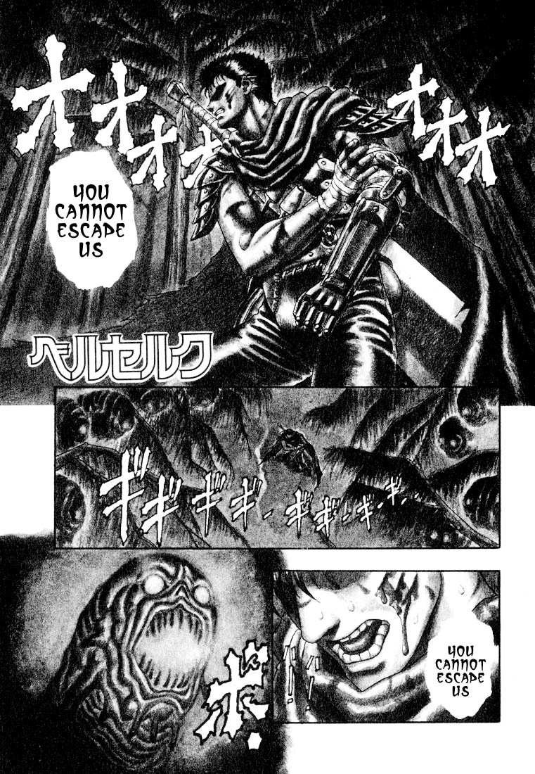 Berserk - Vol.1 Chapter 0.01: The Black Swordsman