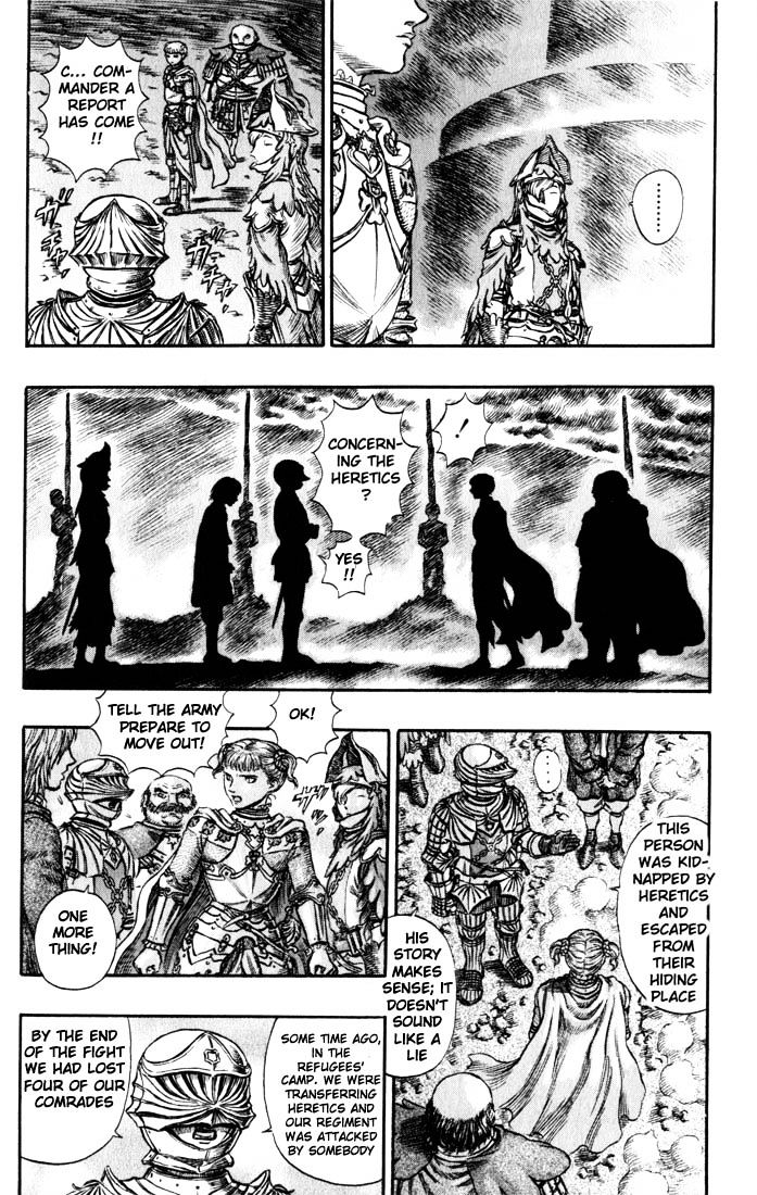 Berserk - Chapter 161 : Retribution:the Birth Rite: Ambitious Boy(Fixed)