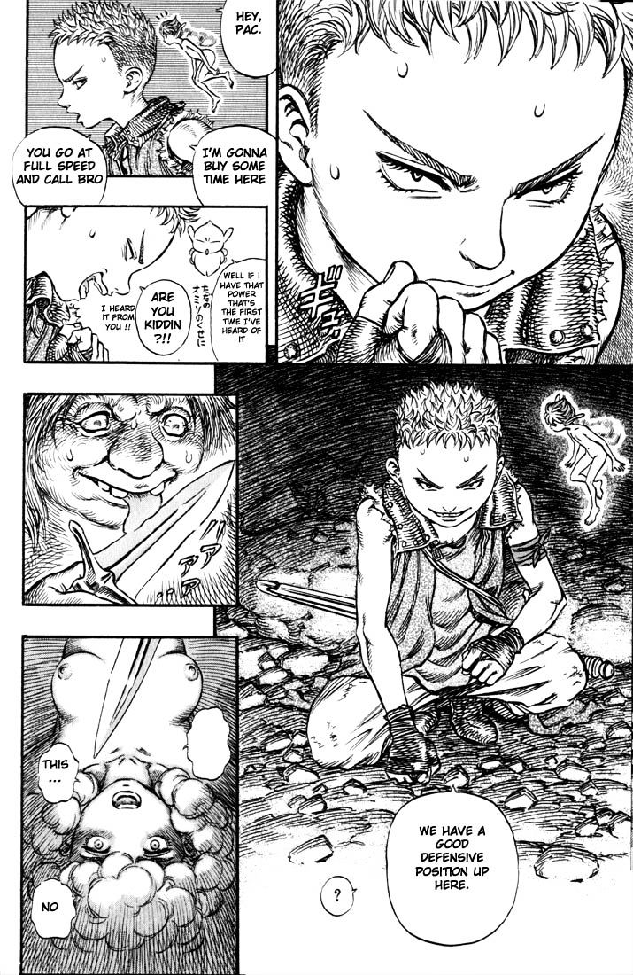 Berserk - Chapter 161 : Retribution:the Birth Rite: Ambitious Boy(Fixed)