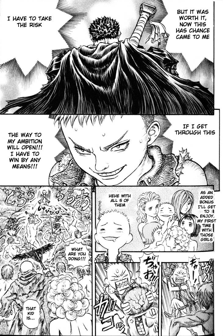 Berserk - Chapter 161 : Retribution:the Birth Rite: Ambitious Boy(Fixed)