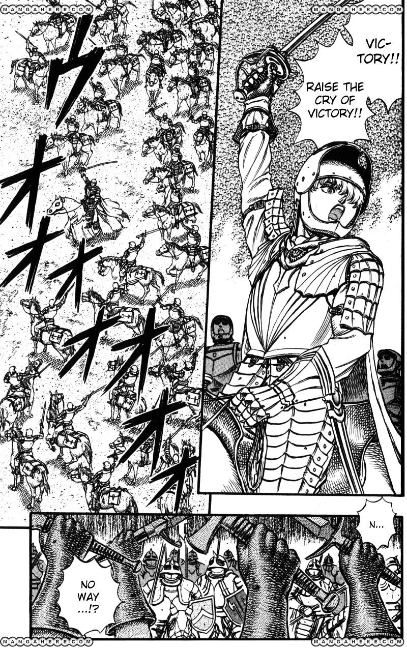 Berserk - Chapter 44 : The Battle For Doldrey (6)