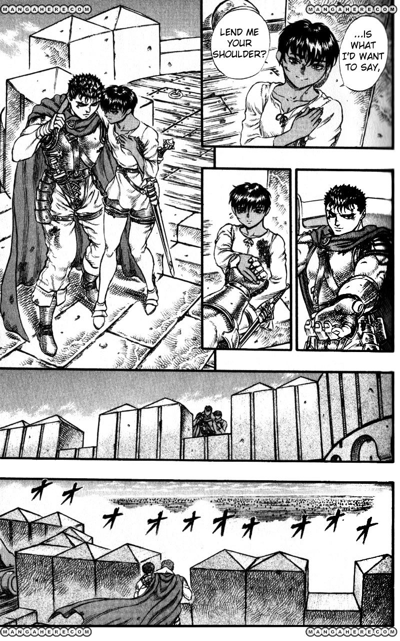 Berserk - Chapter 44 : The Battle For Doldrey (6)