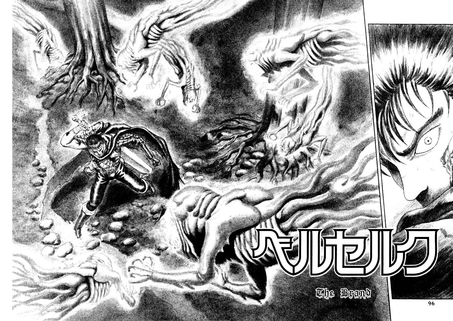 Berserk - Vol.1 Chapter 0.02: The Brand