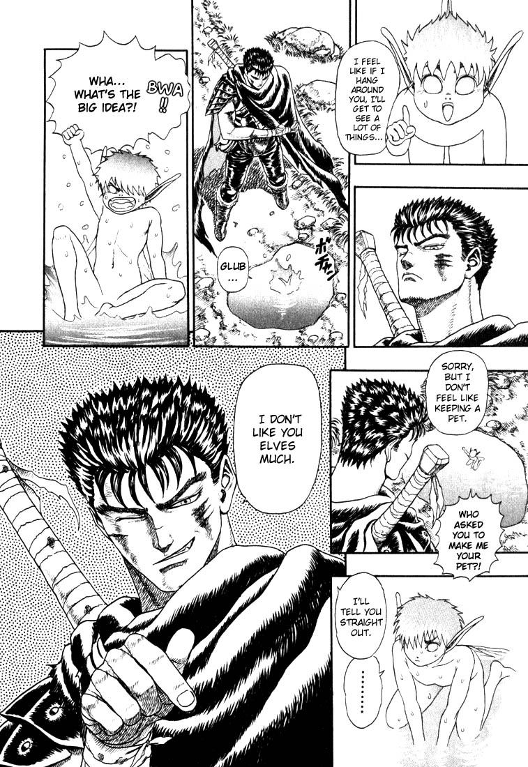 Berserk - Vol.1 Chapter 0.02: The Brand