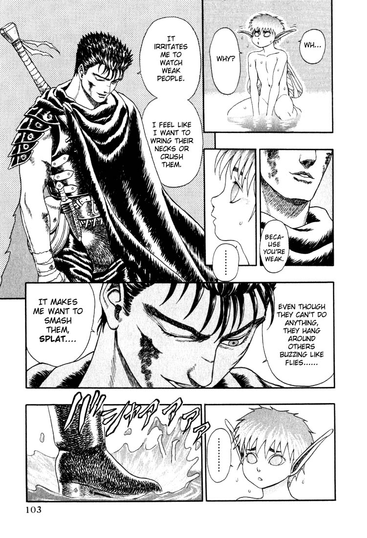 Berserk - Vol.1 Chapter 0.02: The Brand