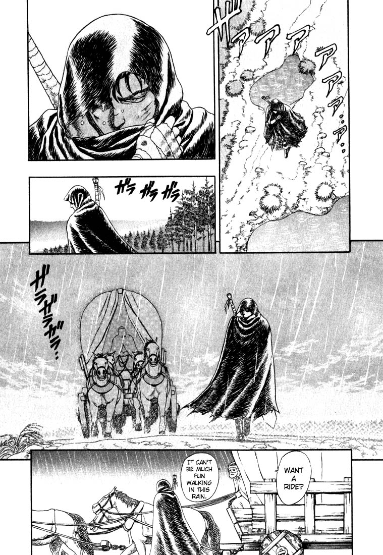 Berserk - Vol.1 Chapter 0.02: The Brand