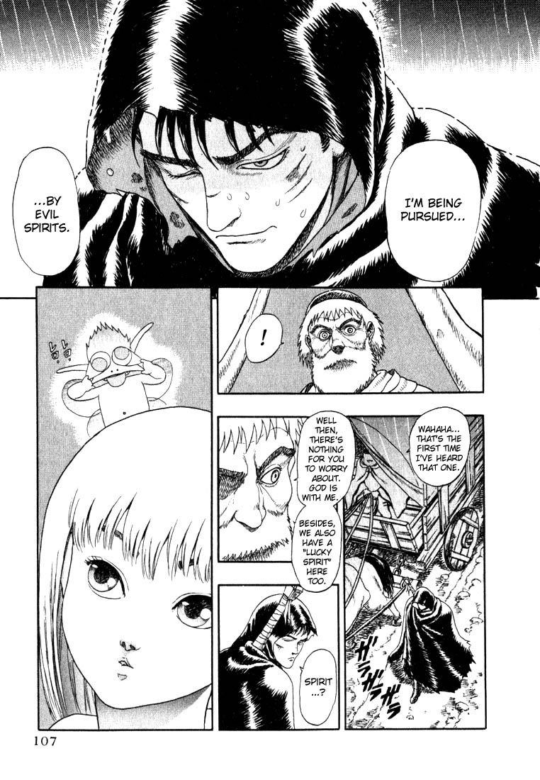 Berserk - Vol.1 Chapter 0.02: The Brand