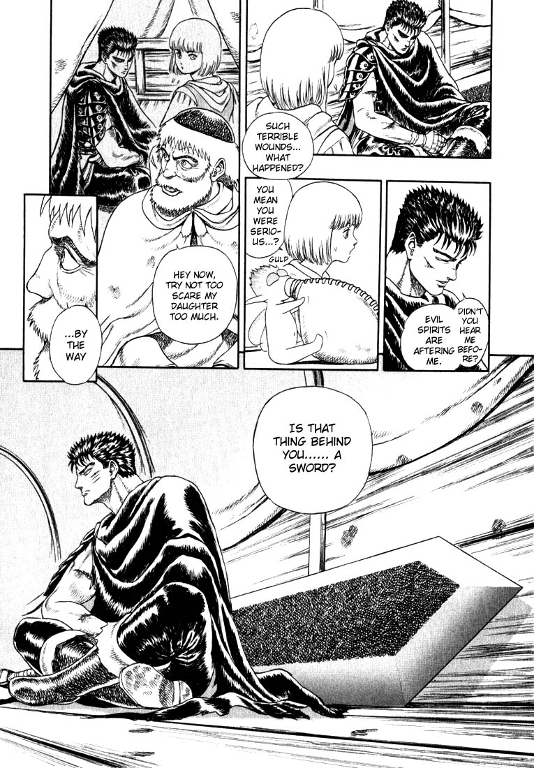 Berserk - Vol.1 Chapter 0.02: The Brand