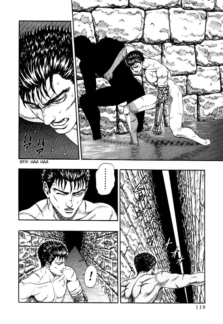 Berserk - Vol.1 Chapter 0.02: The Brand