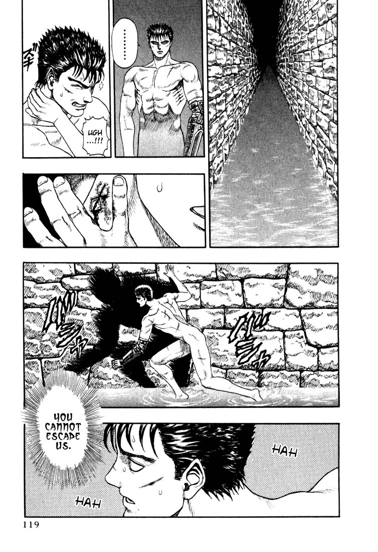 Berserk - Vol.1 Chapter 0.02: The Brand