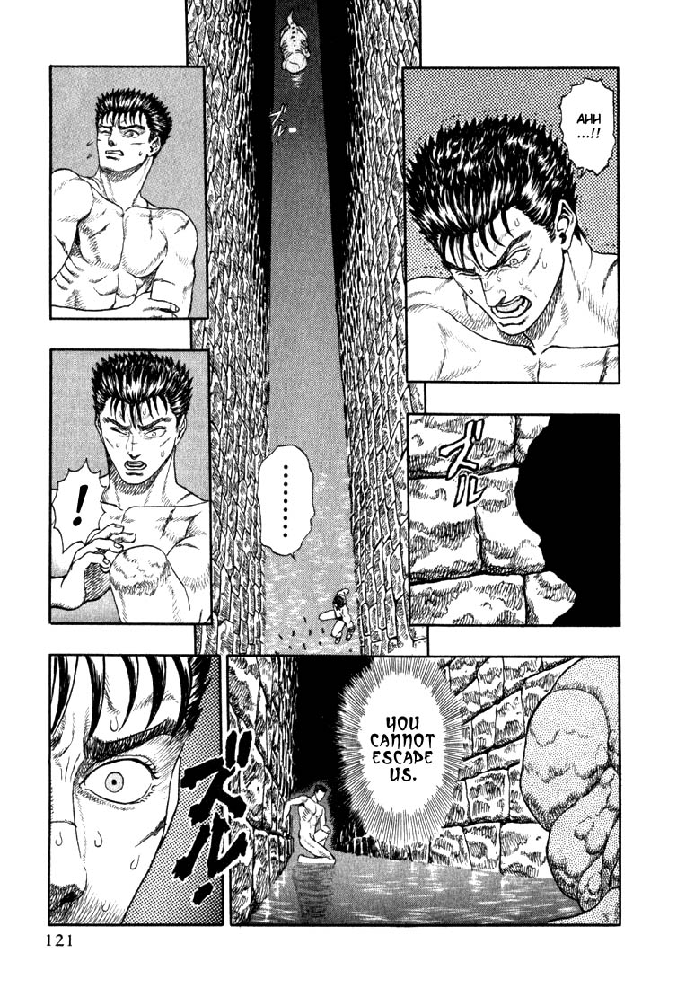 Berserk - Vol.1 Chapter 0.02: The Brand