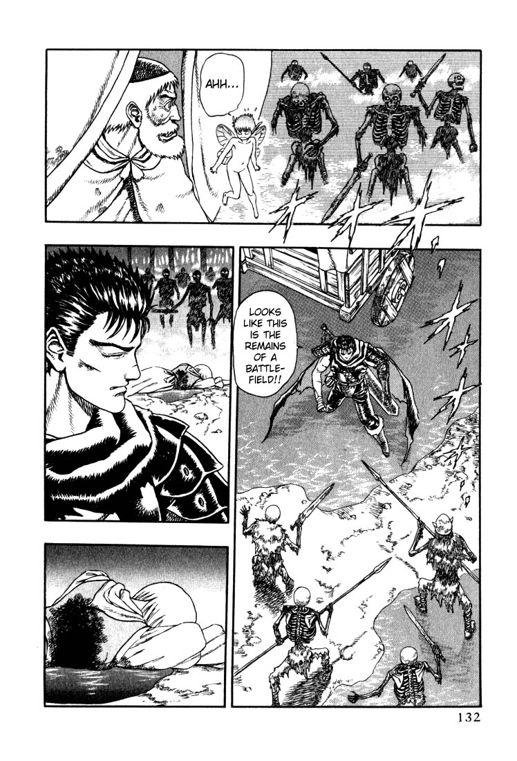 Berserk - Vol.1 Chapter 0.02: The Brand