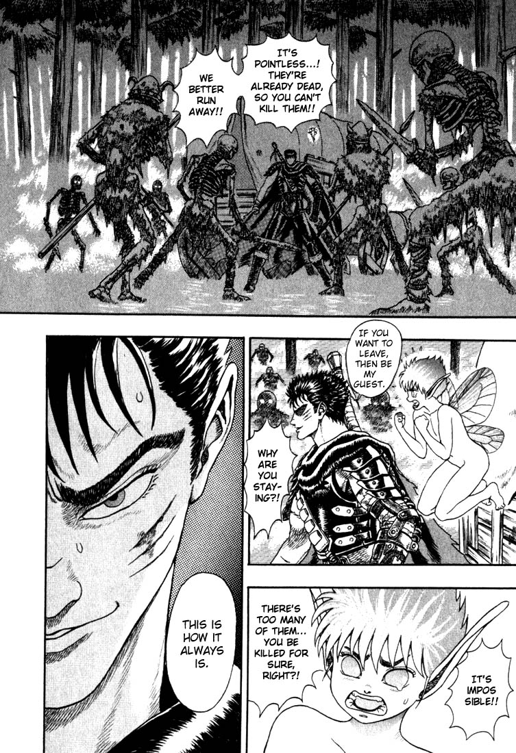 Berserk - Vol.1 Chapter 0.02: The Brand