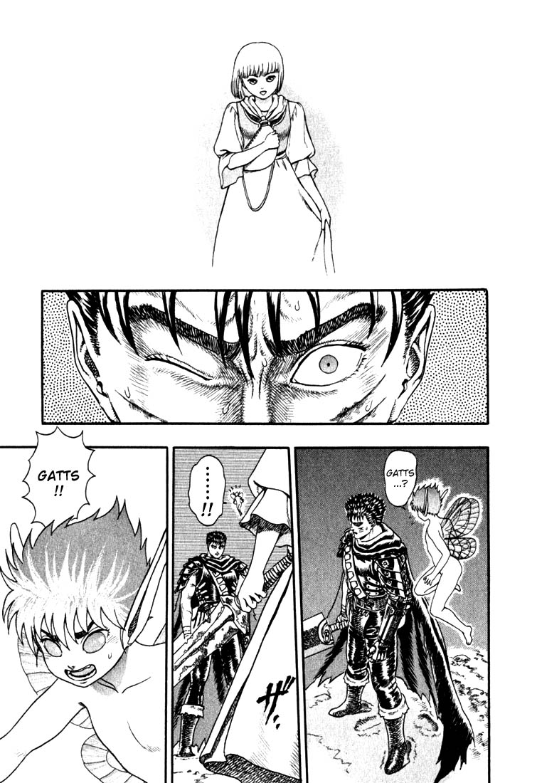 Berserk - Vol.1 Chapter 0.02: The Brand