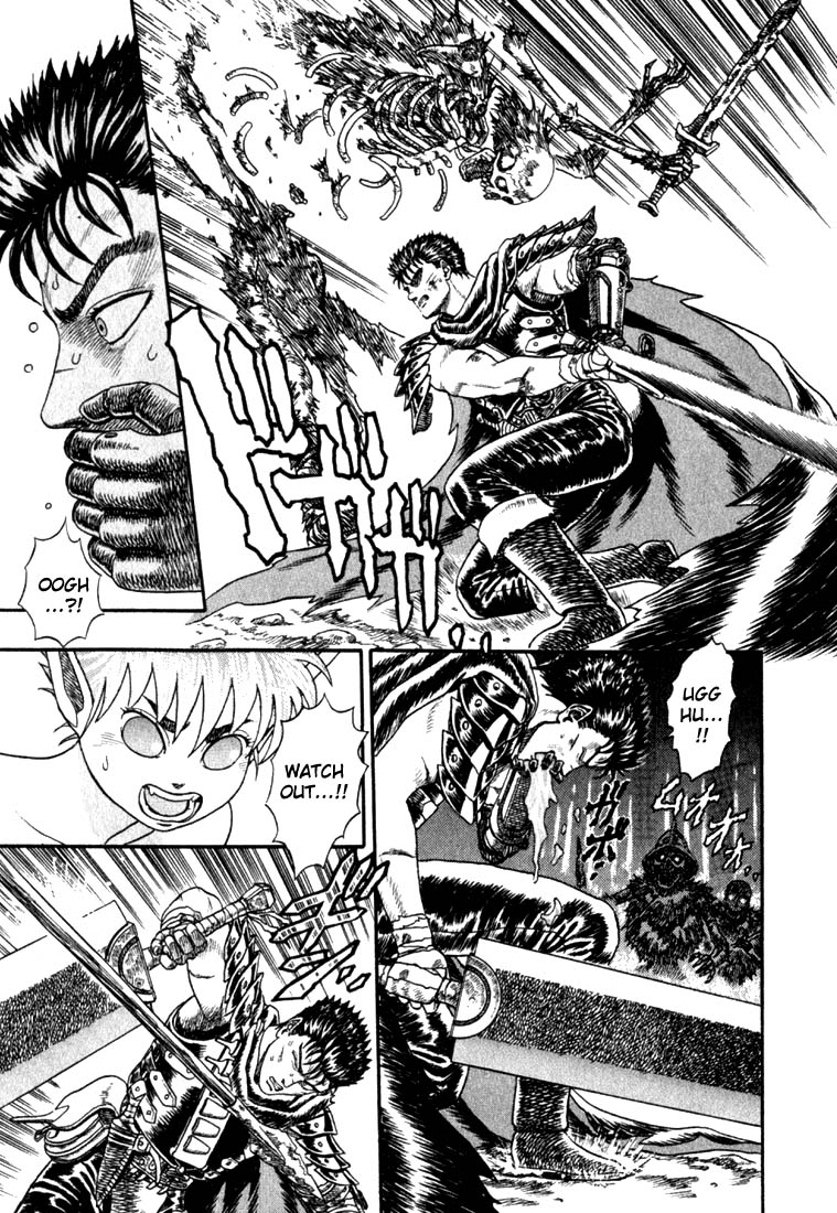 Berserk - Vol.1 Chapter 0.02: The Brand