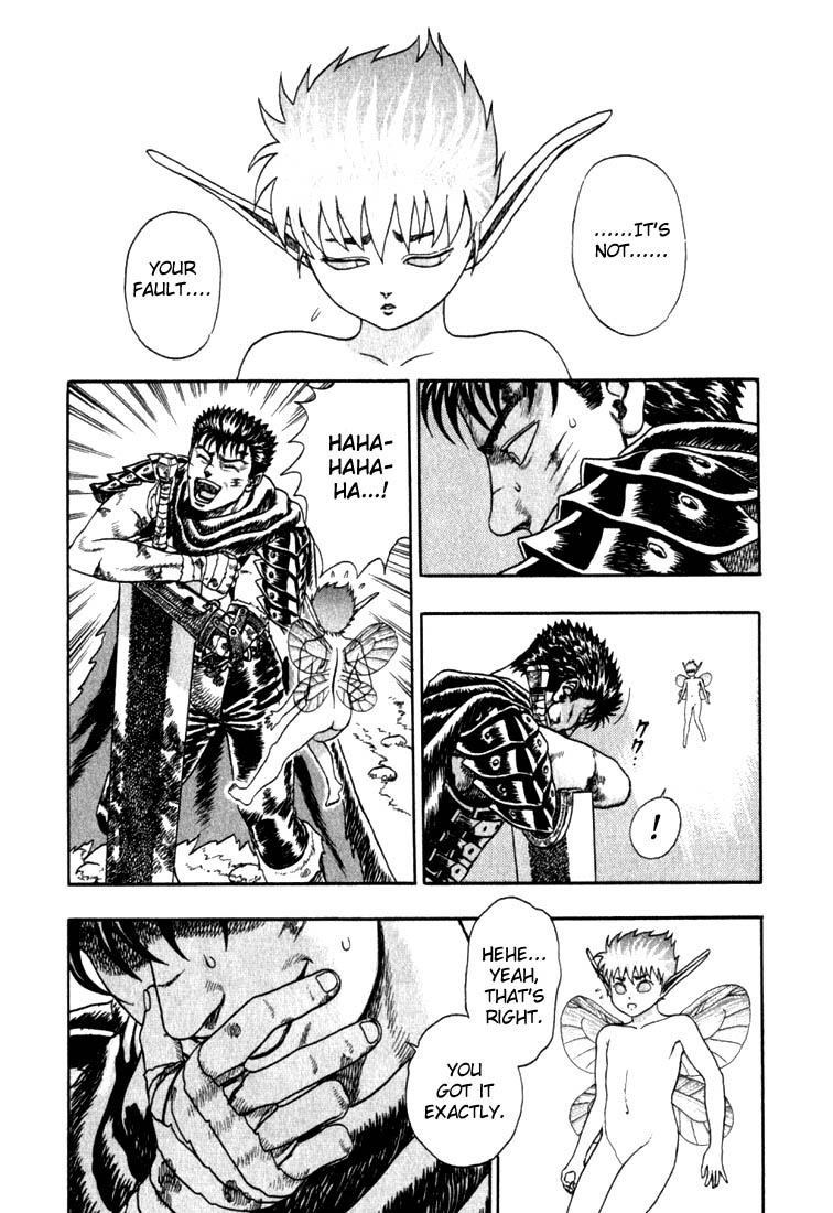 Berserk - Vol.1 Chapter 0.02: The Brand