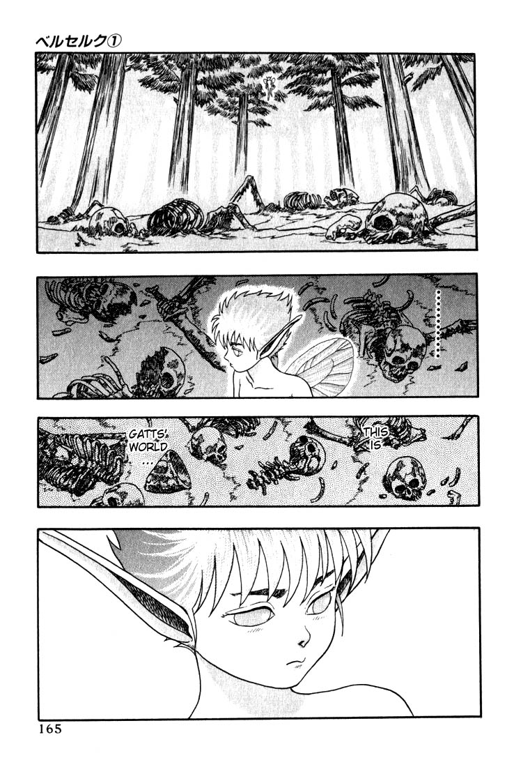 Berserk - Vol.1 Chapter 0.02: The Brand