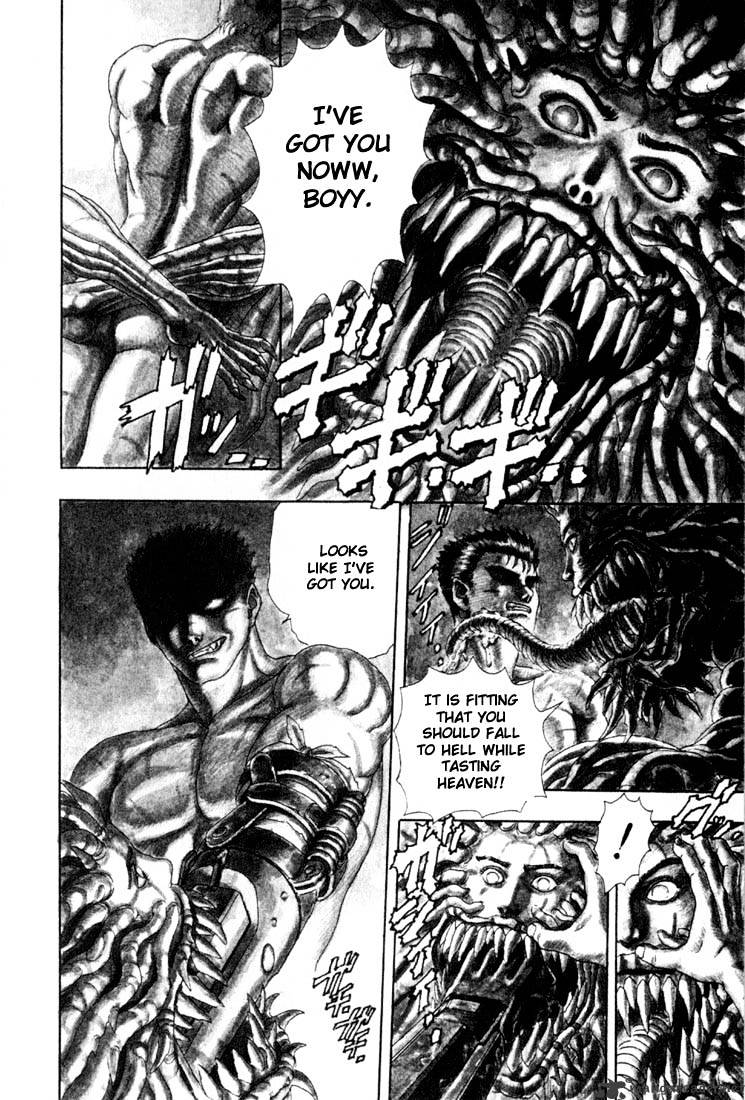 Berserk - Chapter 1