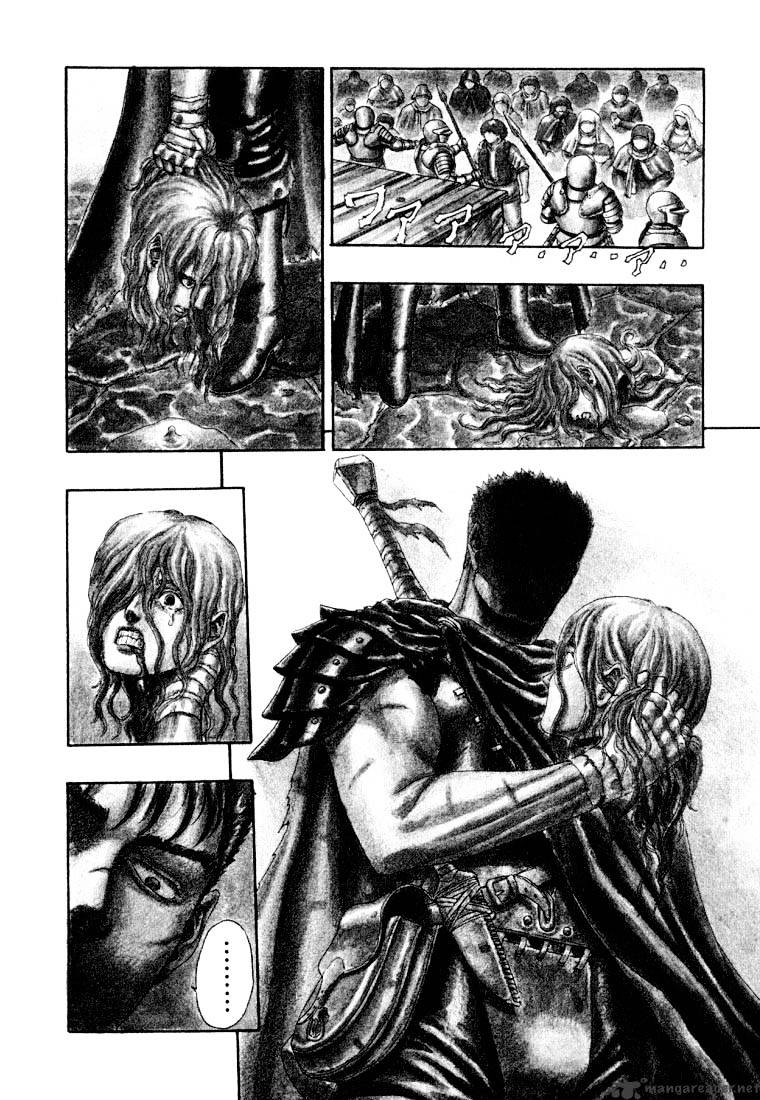 Berserk - Chapter 1