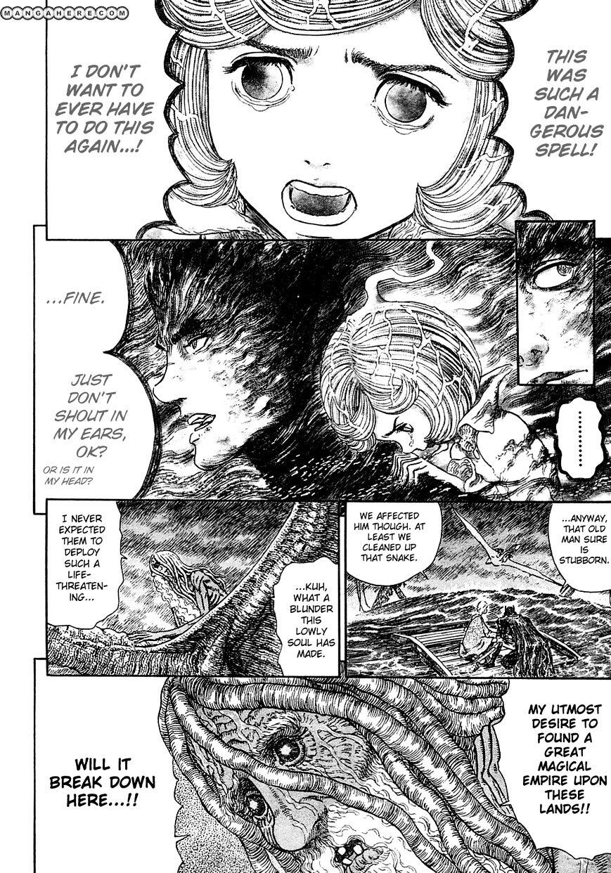 Berserk - Chapter 274 : Thunder Emperor