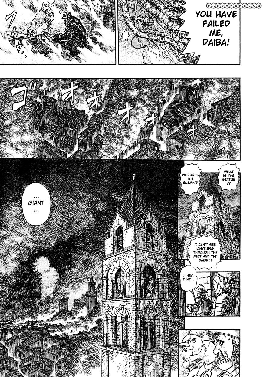 Berserk - Chapter 274 : Thunder Emperor