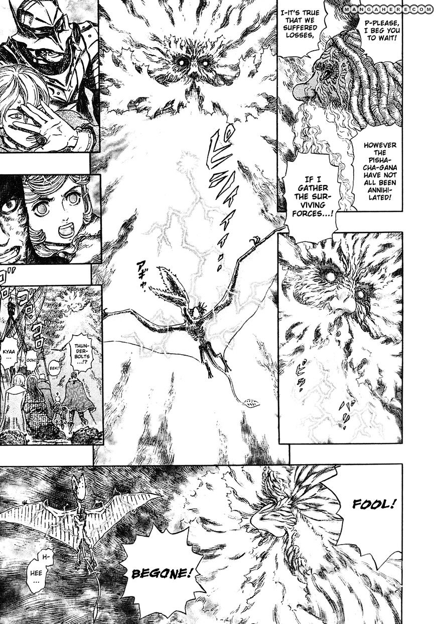 Berserk - Chapter 274 : Thunder Emperor