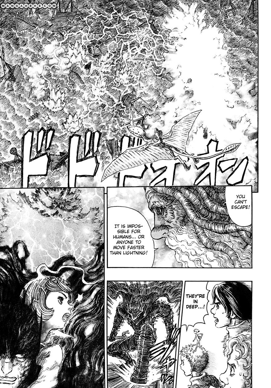 Berserk - Chapter 274 : Thunder Emperor