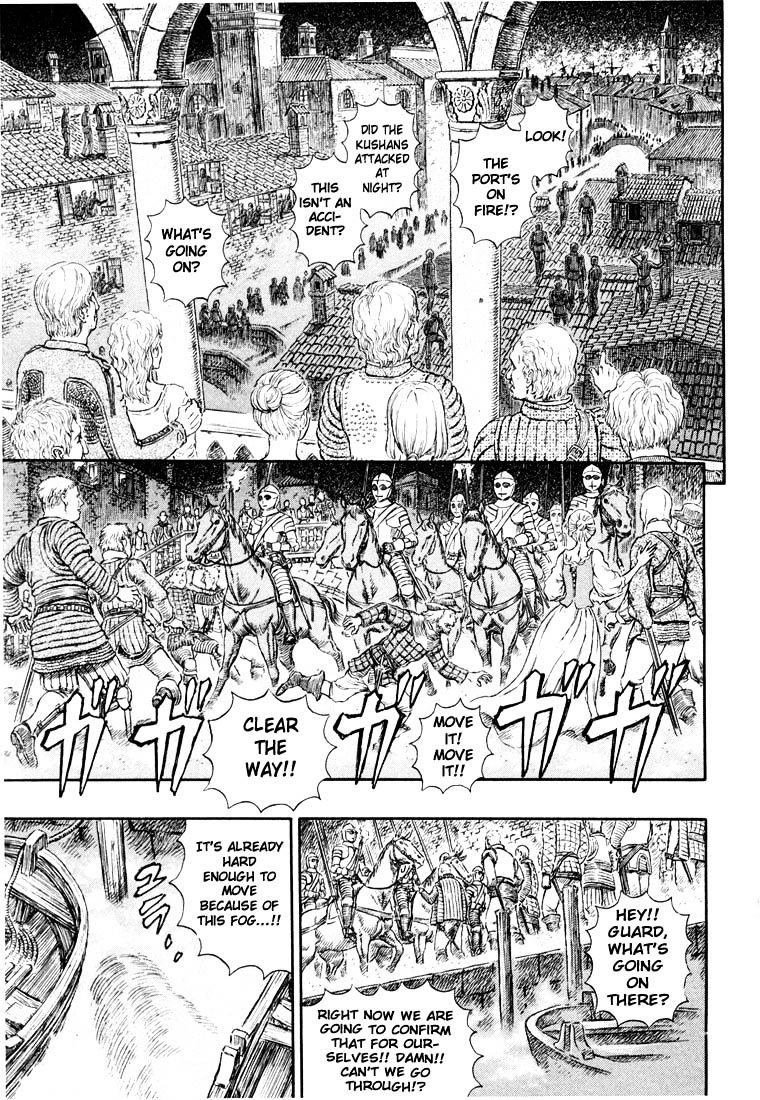 Berserk - Chapter 271.7 : Demon Beast Invasion