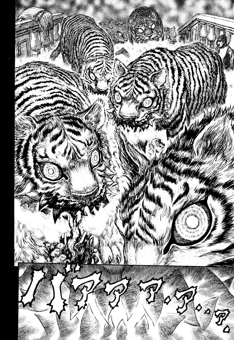 Berserk - Chapter 271.7 : Demon Beast Invasion