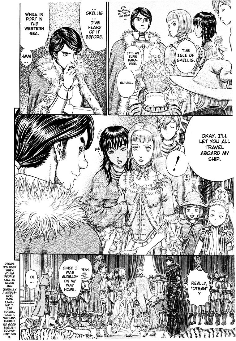 Berserk - Chapter 271.7 : Demon Beast Invasion