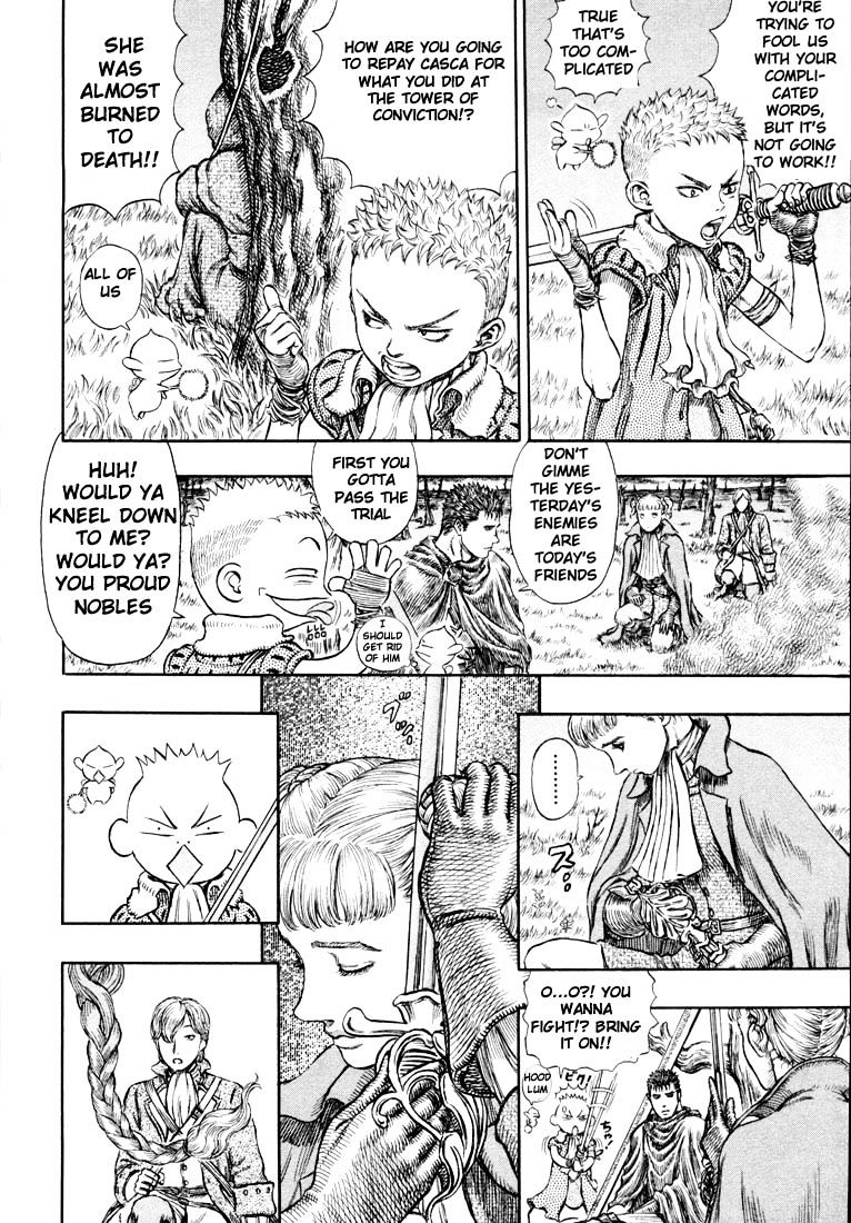 Berserk - Chapter 206 : Wilderness Reunion