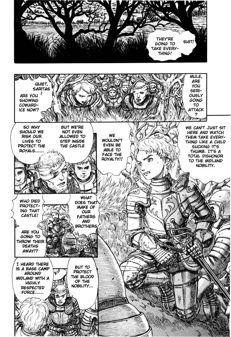 Berserk - Chapter 206 : Wilderness Reunion