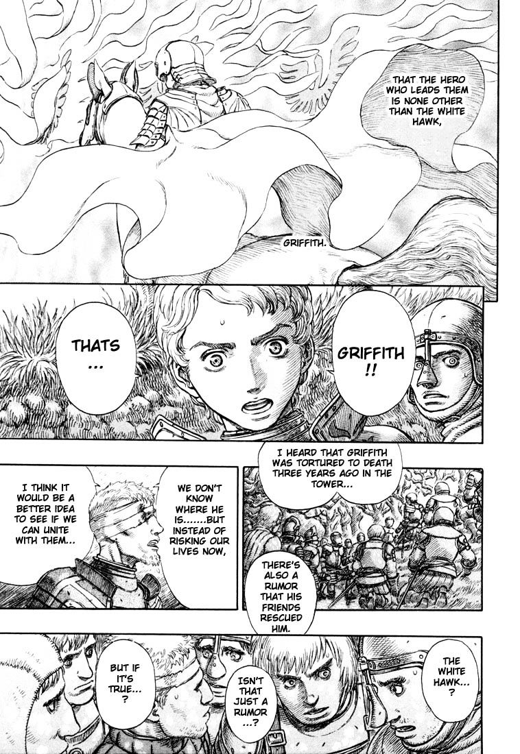 Berserk - Chapter 206 : Wilderness Reunion