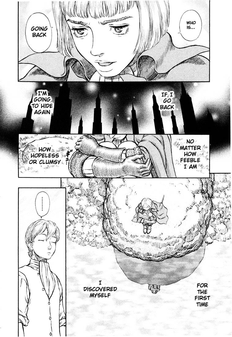 Berserk - Chapter 211 : Like A Child