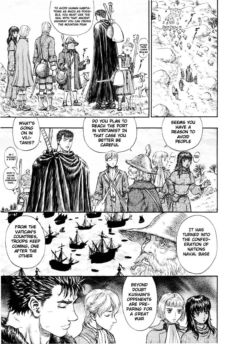 Berserk - Chapter 211 : Like A Child