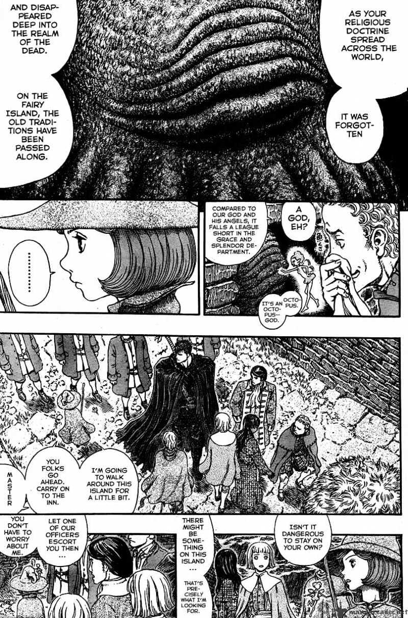 Berserk - Chapter 312 : The Girl In The Howling Shoals