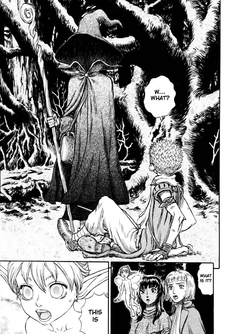 Berserk - Chapter 213 : The Witch