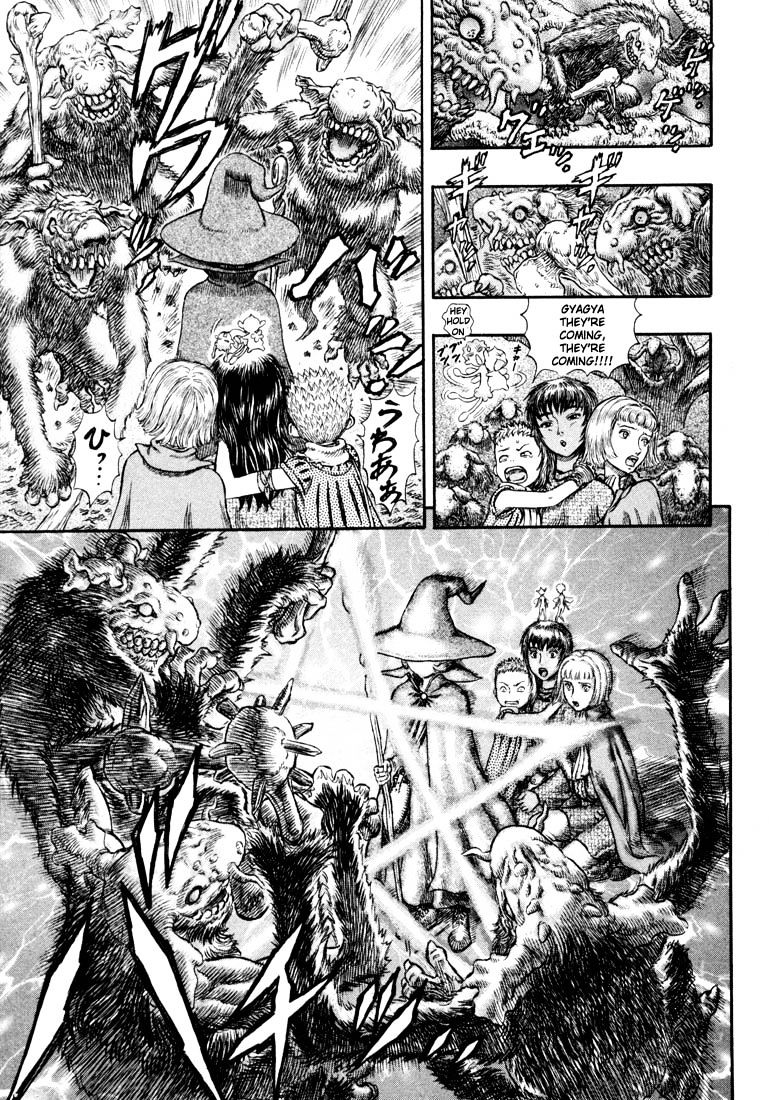 Berserk - Chapter 213 : The Witch