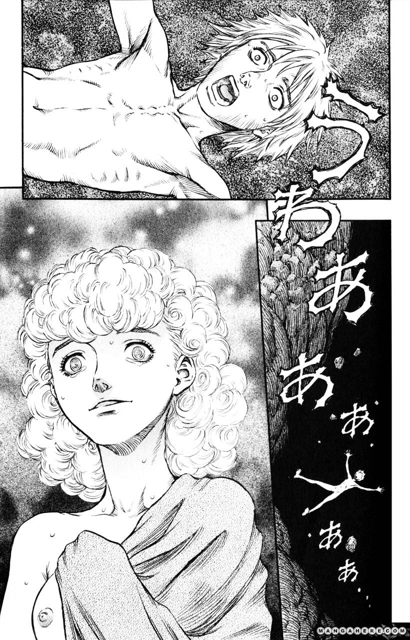 Berserk - Chapter 155 : Retribution The Birth Rite Witch