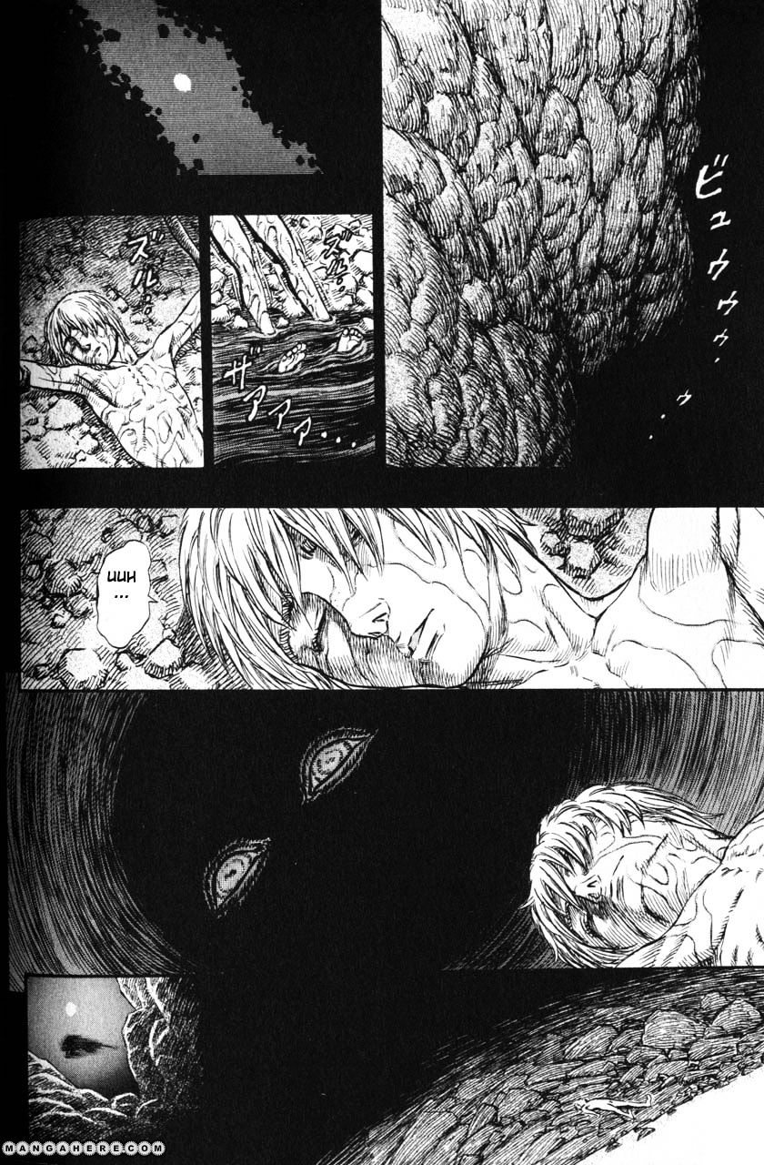 Berserk - Chapter 155 : Retribution The Birth Rite Witch