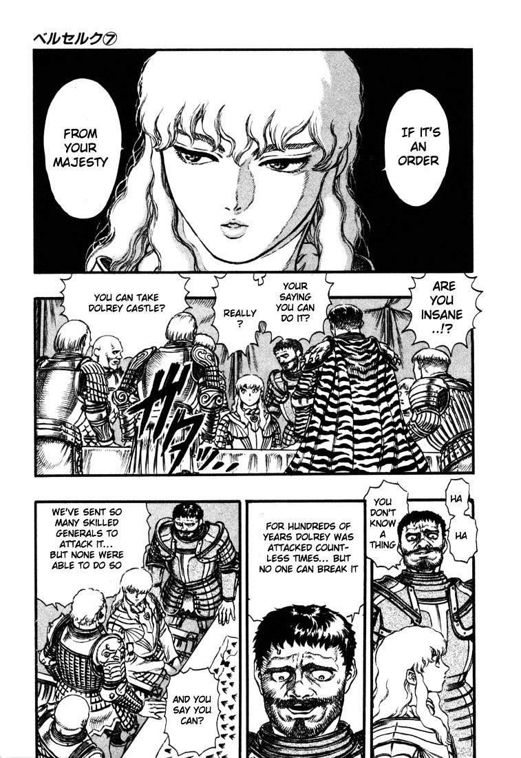 Berserk - Chapter 39 : The Battle For Doldrey (1)