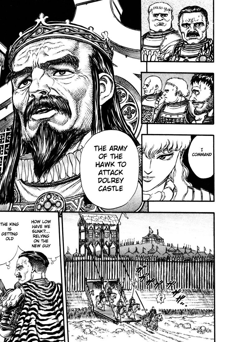 Berserk - Chapter 39 : The Battle For Doldrey (1)